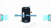 Дисплей для смартфона (телефона) Samsung Galaxy S3 Mini Neo GT-I8200, blue (в сборе с тачскрином)(с рамкой)