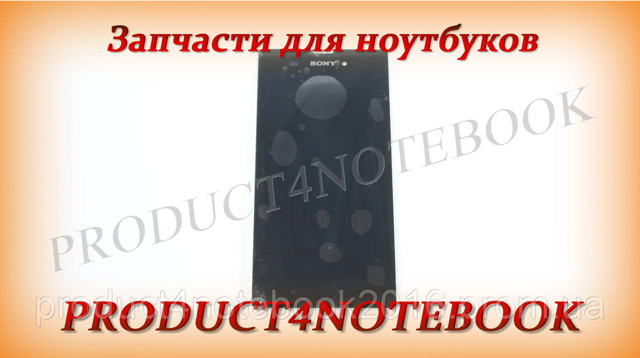 Дисплей для смартфона (телефона) Sony Xperia T3 D5102, D5103, D5106, black (у зборі з тачскрином) (без рамки)