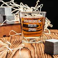 Склянка для віскі "Руководитель отдела" персоналізований, російська, Тубус зі шпону, фото 2