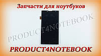 Дисплей для смартфона (телефона) Prestigio MultiPhone Grace Q5 5506, black (у зборі з тачскрином) (без рамки)