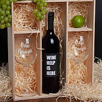 Набір для вина "Конструктор" в ящику персоналізований, фото 2