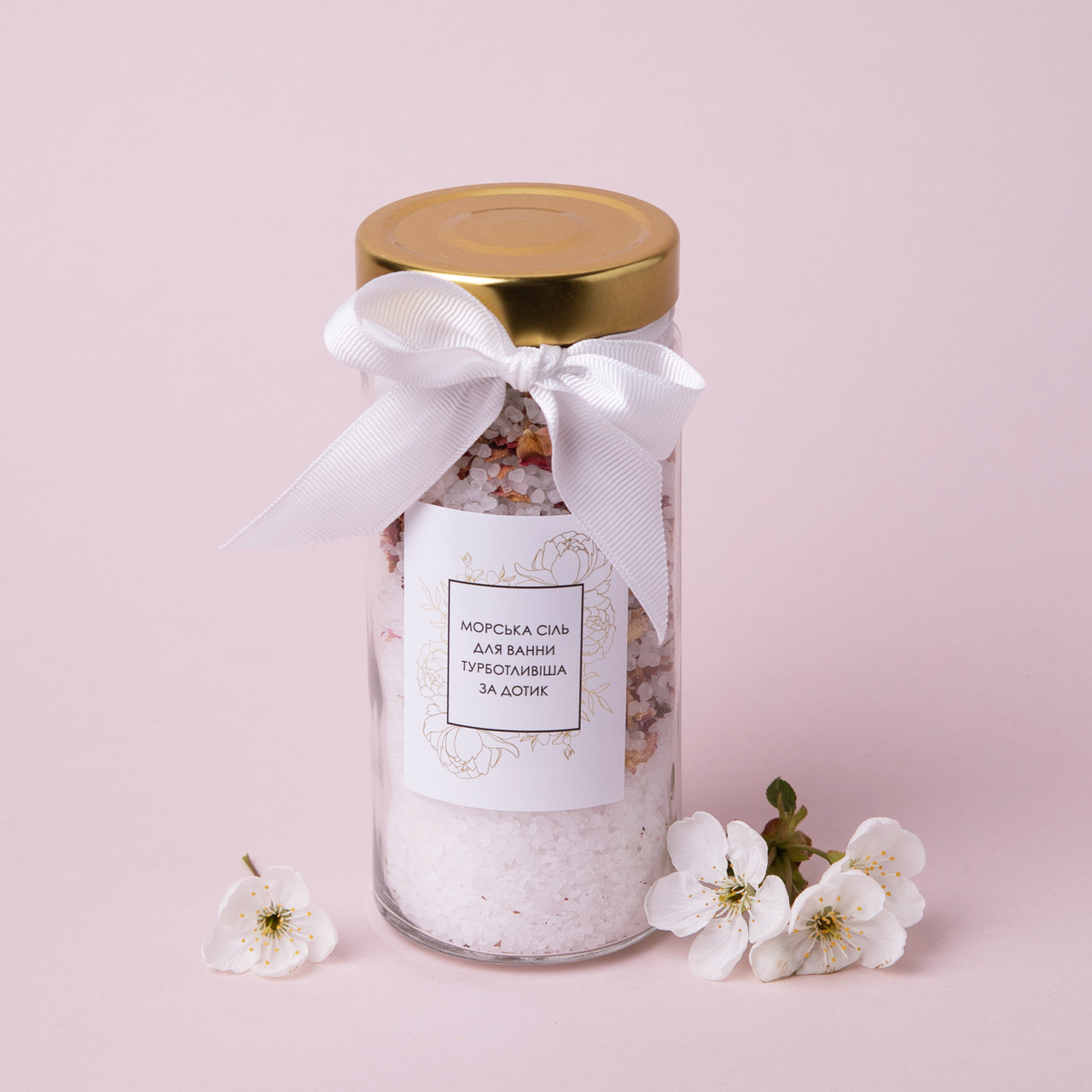 Сіль для ванни "Турботливіша за дотик", українська, фото 1