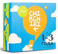 Набір для творчості "Малюк", українська, фото 8