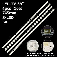 LED подсветка TV 39" LB-C390X14-E3-A-G1-RF1 RF-AC390E32-0801S-11 A4 1шт.