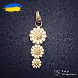 Підвіска Ромашка зі срібла з позолотою 3.41 гр, фото 3