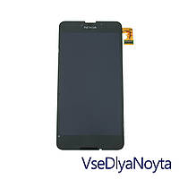 Дисплей для смартфона (телефона) Nokia 630 Lumiа, black (в сборе с тачскрином)(без рамки)(CHINA ORIGINAL)