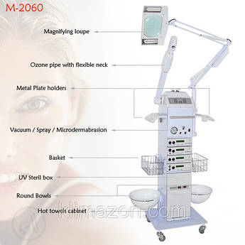 Косметологічний Комбайн 17 в 1 M-2060