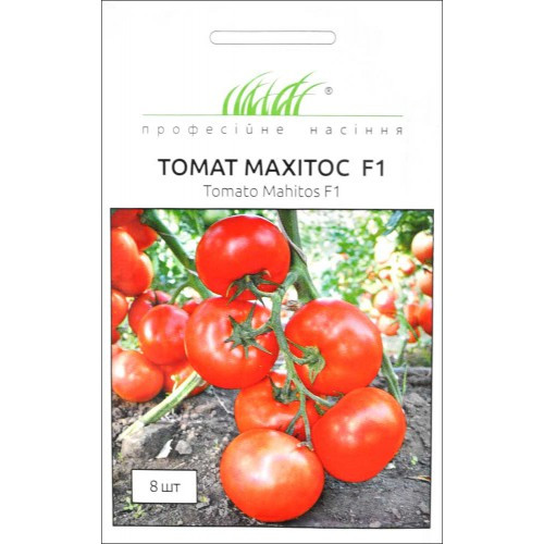 Томат Махитос F1 семена раннеспелого крупноплодного высокорослого гибрида томата с дружней отдачей урожая - фото 2 - id-p358287325