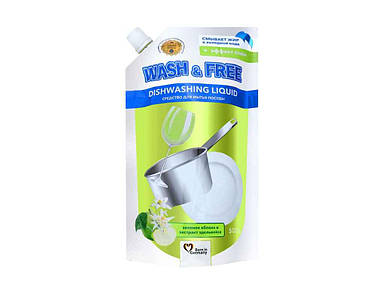 Засіб для миття посуду зелене яблуко та едельвейс 500мл (DOYPACK) ТМ WASH FREE FG