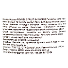 Крем-гель для душу Revuele Fruit Skin Care Пелюстки квітів тіаре 500 мл, фото 4