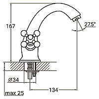 Смеситель PL 1/2" для раковины литой на шпильке AQUATICA PL-2A155C BF