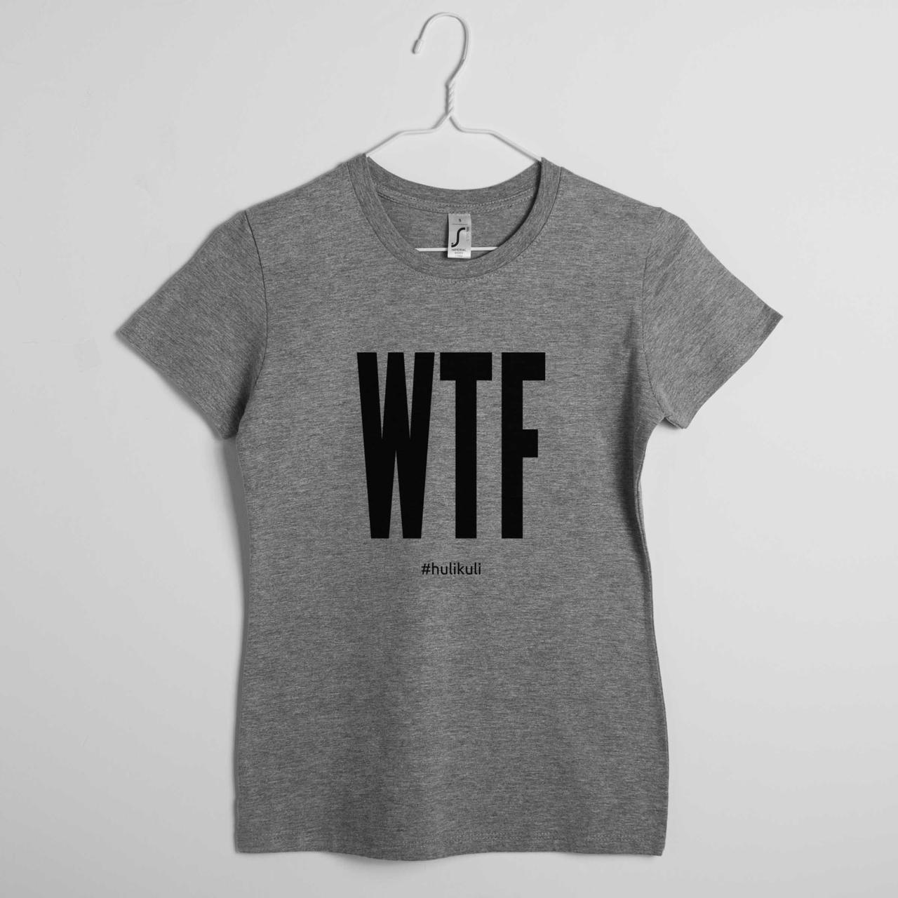 Футболка жіноча "WTF" сіра, Сірий, XS, Gray, англійська, фото 1