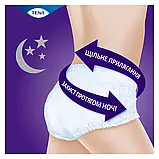 Труси-підгузки для дорослих Tena Pants Plus Night Largе 12 шт., фото 2