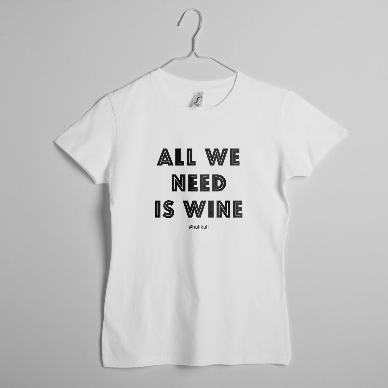Футболка жіноча "All we need is wine" біла, Білий, XXL, White, англійська, фото 1