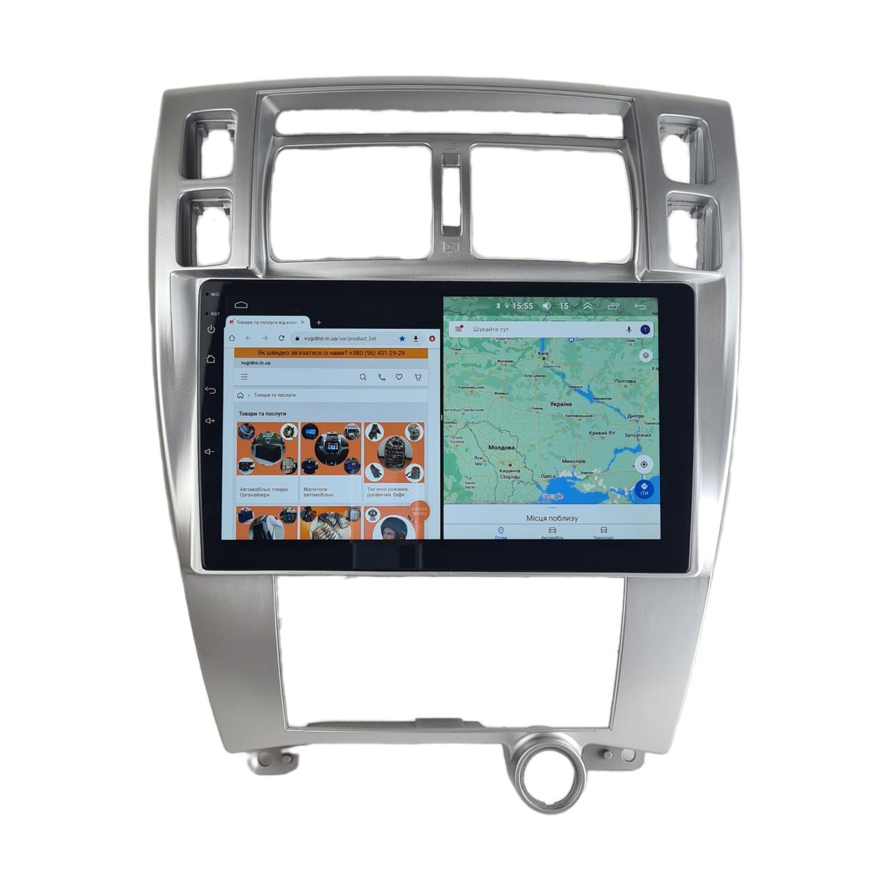 Штатна Магнітола Hyundai Tucson 2006-2013 на Android Модель ТС10-8octaTop-4G-DSP-CarPlay