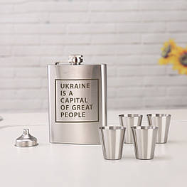 Набір фляга з чарками "Ukraine is a capital of great people", англійська, Крафтова коробка