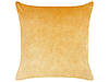 Набір із 2 оксамитових подушок із зображенням тварин 45 x 45 см, жовтий MARULA, фото 4