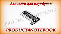 Акумулятор (батарея) для смартфона (телефона) Nokia (BP-6EW) (Lumia 900 RM-823) (1830mAh)