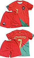 Дитяча футбольна форма Збірної Португалії 2022 Роналдо Основна