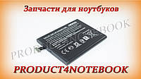 Аккумулятор (батарея) для смартфона (телефона) Nokia (BV-5QW)(Lumia 930 RM-1045)(2420mAh)