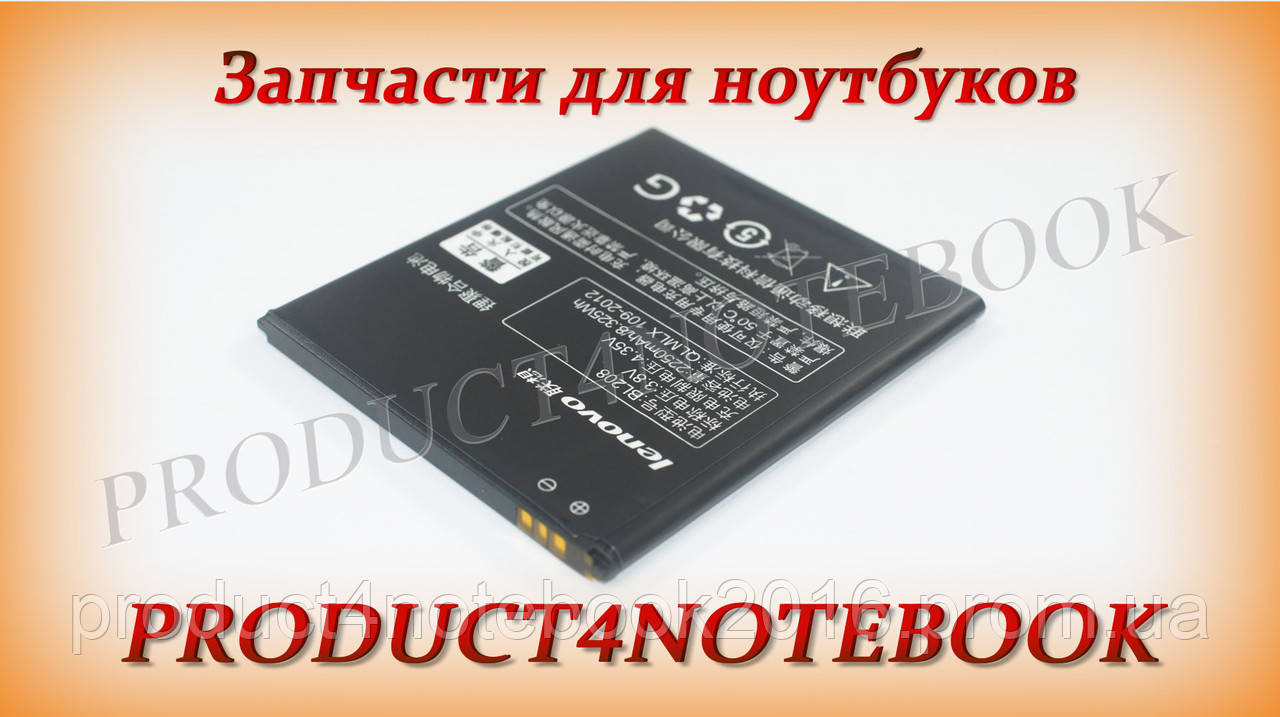 Акумулятор (батарея) для смартфона (телефона) Lenovo BL208 (S920) 3.7V 2250mAh 8.32Wh