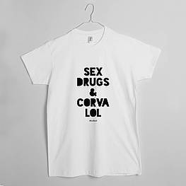 Футболка чоловіча "Sex, Drugs and Corvalol" біла, Білий, L, англійська