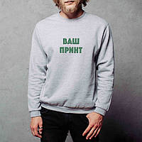 Світшот унісекс "Конструктор" персоналізований, M, фото 4