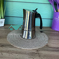 Гейзерна кавоварка на 2 чашки 100 мл із неіржавкої сталі Maestro MR-1668-2 Кавоварка на плиту