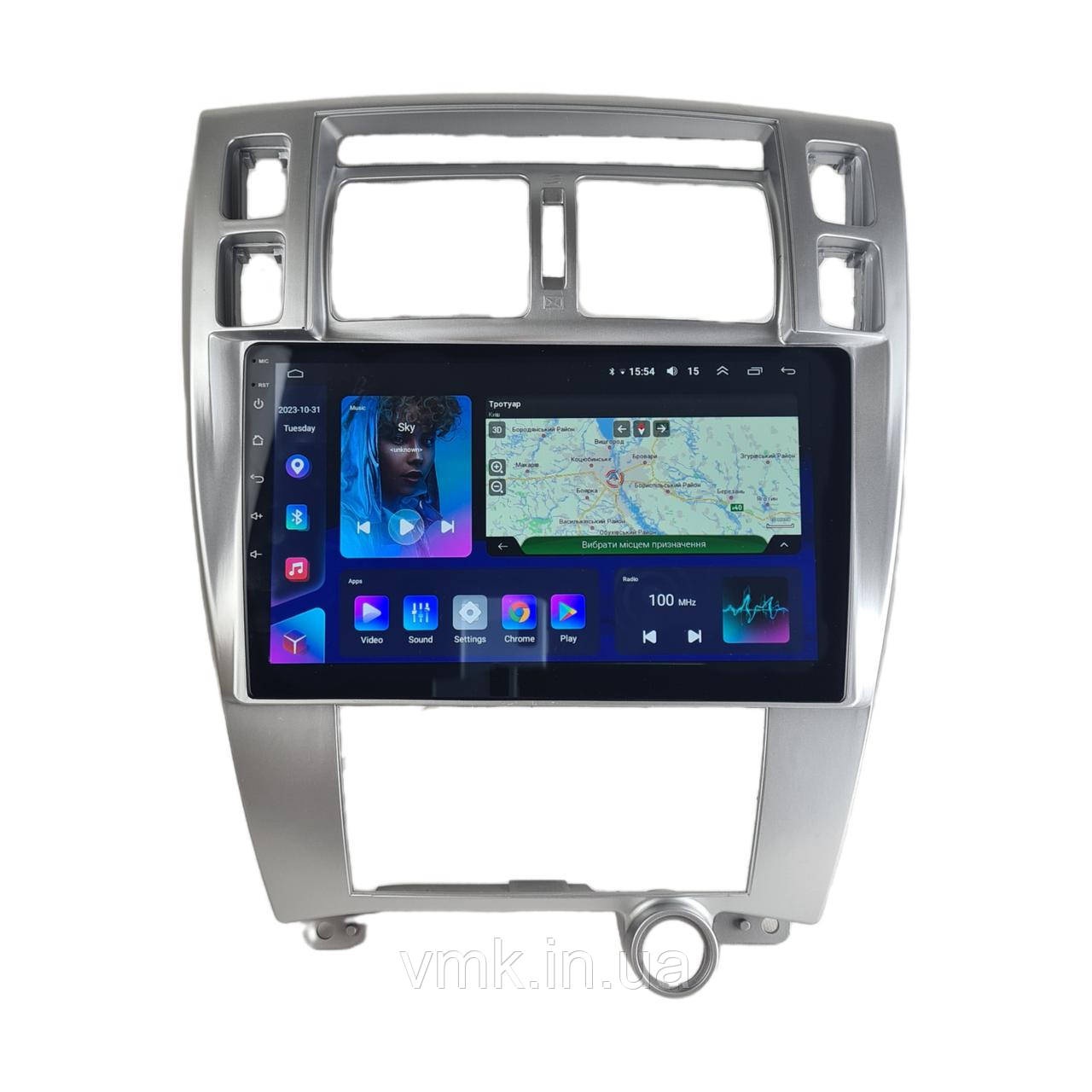Андроид Магнитола Hyundai Tucson 2006-2013 4core Base Android 13 ...