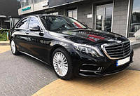 Mercedes W222 S500L vip аренда авто на свадьбу