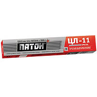 Электроды PATON ЦЛ-11 (4 мм, 1 кг) BF