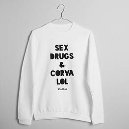Світшот унісекс "Sex, Drugs and Corvalol" білий, Білий, L, англійська