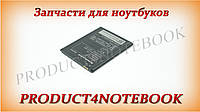 Акумулятор (батарея) для смартфона (телефона) Lenovo BL229 (A8, A808T) 3.7V 2500mAh 9.5Wh