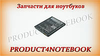Акумулятор (батарея) для смартфона (телефона) Lenovo BL228 (A360T) 3.7V 2250mAh 8.55Wh