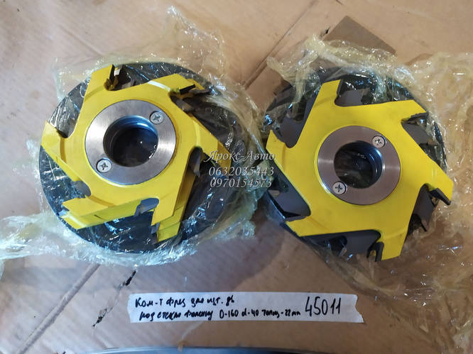 Комплект фрез для изготовления дверей под стекло филенку D-160 d-40 ...