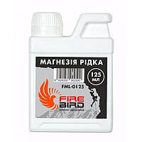 Магнезія Fire Bird Magnesium Fluid 125 ml