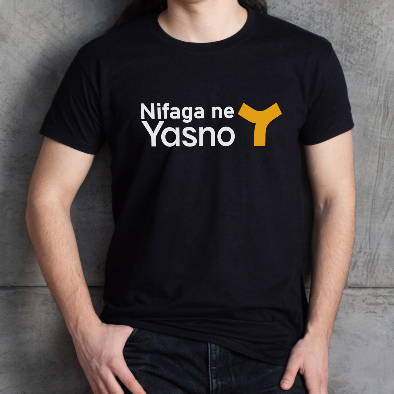 Футболка чоловіча "Yasno", Чорний, S, Black, англійська, фото 1