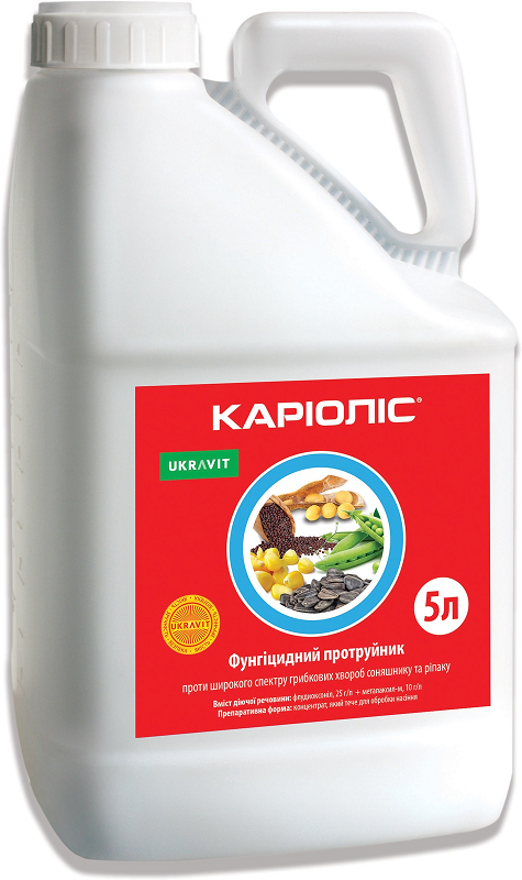 Протруйник Каріоліс (Розлив) 1л