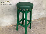 Табурет Високий дерев'яний стуілець ПАБ Барний з м'яким зеленим сидінням (Роккі37) зі шкірозамінника 79 см Ірландський стиль, фото 4