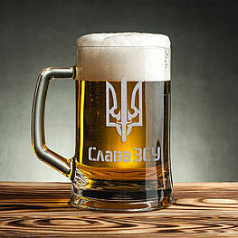 Кухоль для пива "Слава ЗСУ", українська, Крафтова коробка