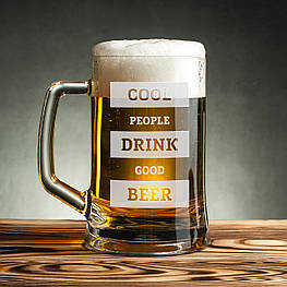 Кухоль для пива "Cool people drink good beer", англійська, Крафтова коробка