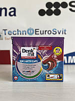 Капсули для прання кольорових речей 3 в 1 aktiv caps 22 шт.	Denkmit	E27