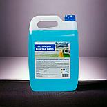 Білизна скло 5000 мл, фото 2