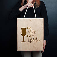 Коробка для 3 бутылок вина "Don`t cry drink wine" подарочная, англійська aiw1479