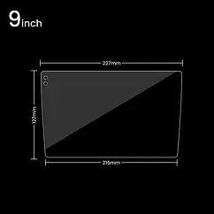 Захисна плівка з загартованого скла, 9.0 дюйма