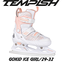 Коньки ледовые раздвижные Tempish GOKID ICE GIRL/29-32