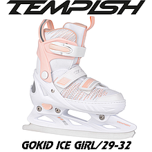 Ковзани льодові розсувні Tempish GOKID ICE GIRL/29-32