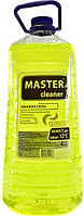 Омивач Зима Мaster cleaner YELLOW -12 4л