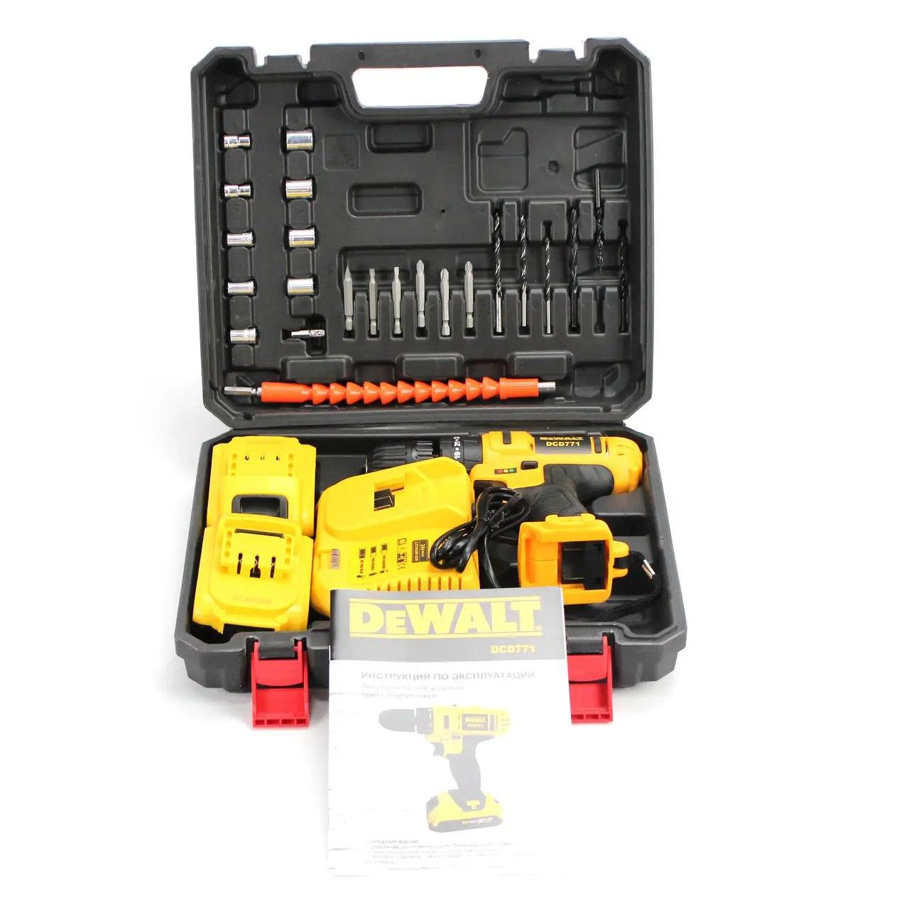 Шуруповерт DeWALT DCD791 24V 6A/h Li-Ion з набором Акумуляторний шуруповерт Деволт дриль-шуруповерт