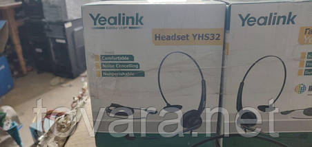 Гарнітура Yealink YHS32 No КА201407, фото 3